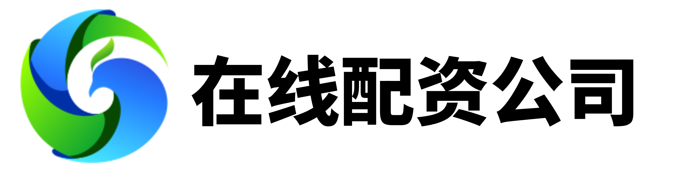 翻翻配资-昆明配资最快的方法-正规炒股配资网-短线炒股配资